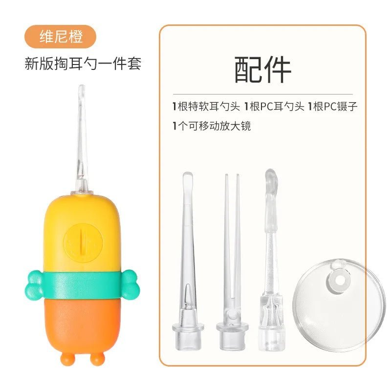 Cartoon Baby Ear Cleaner - BABYSMART