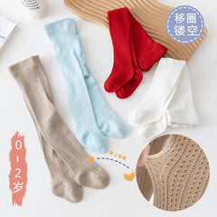 Spanish Style Mesh Baby Tight - BABYSMART